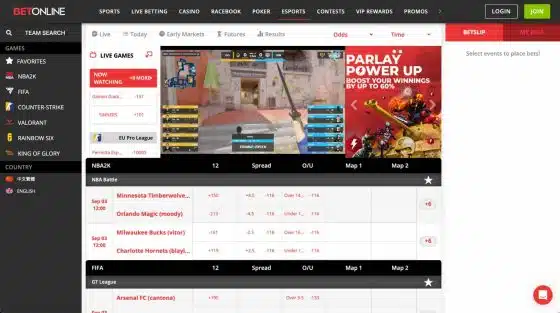 BetOnline's esports betting section with embedded live streaming